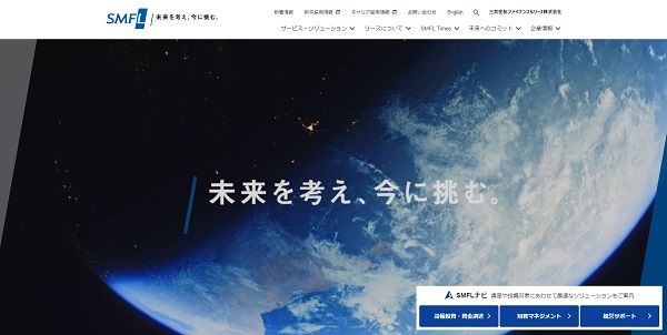 三井住友ファイナンス＆リース